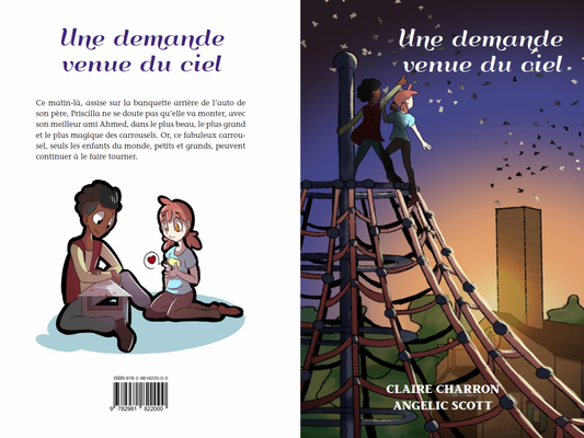 Une demande venue du ciel version numérique (epub)